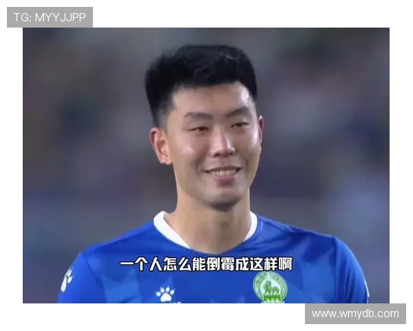 海牛锋将冯伯元随南京征战苏超补时送点又点球失手痛失胜机