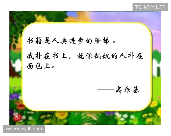 帕夫洛维奇：在阿莱格里的指导下我取得了显著进步